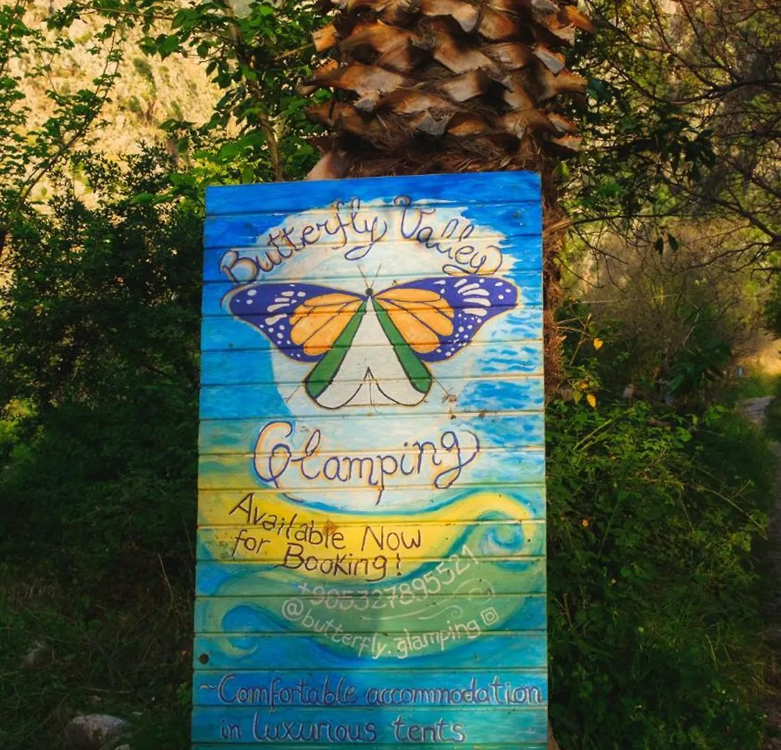 Butterfly Valley Beach Glamping فتحية